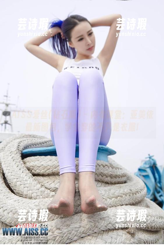AISS爱丝(钻石版) - 内衣课堂：亚美依最新图包，学会穿的不只是衣服!