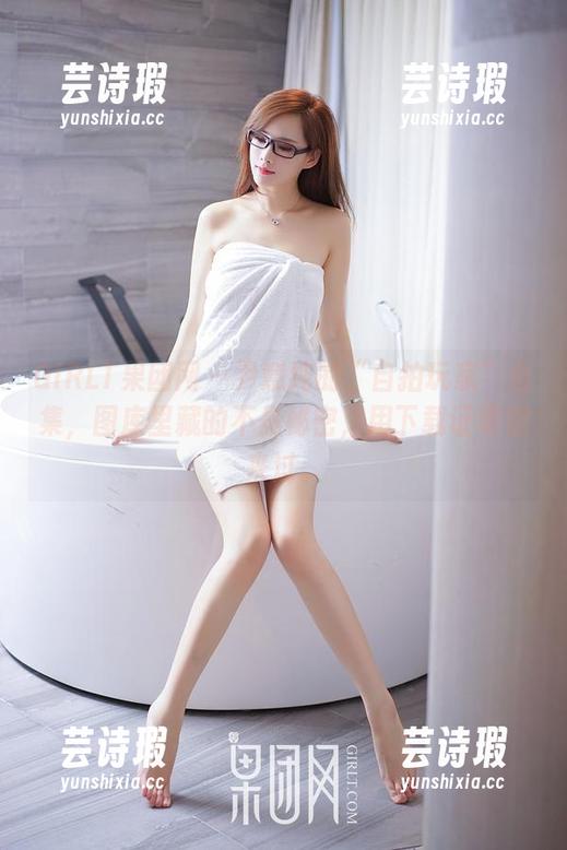 GIRLT果团网-尹意纯 GIRLT果团网 - 尹意纯的“自拍玩家”合集,图库里藏的不是秘密,用下载证明你来过。