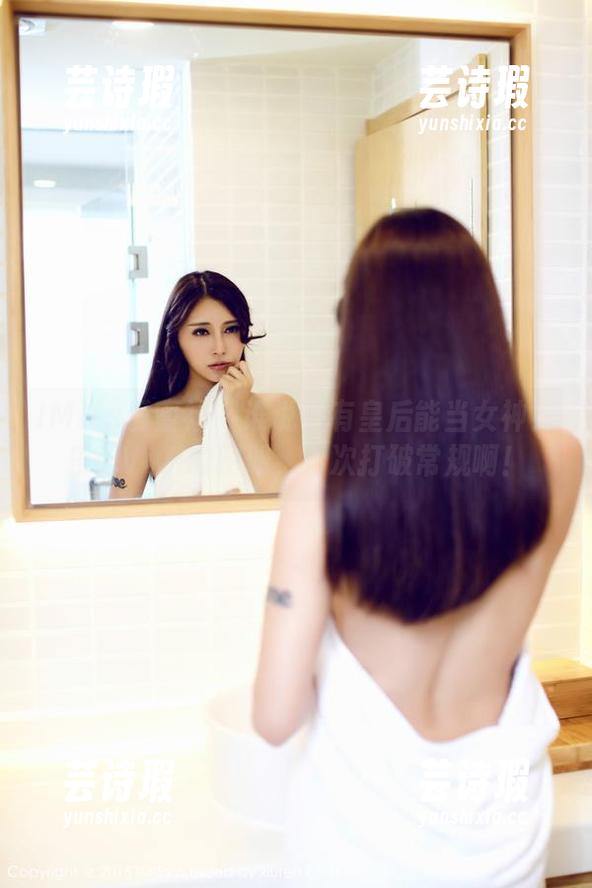 IMiss爱蜜社-乐薇Vivi IMiss爱蜜社 - 谁说只有皇后能当女神?乐薇Vivi的图册,再次打破常规啊!