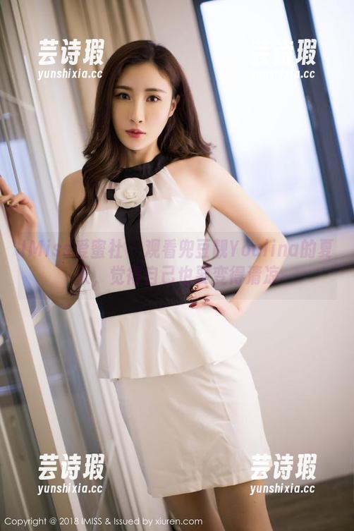 IMiss爱蜜社-兜豆靓Youlina IMiss爱蜜社 - 观看兜豆靓Youlina的夏天,觉得自己也要变得清凉