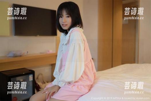 MFStar模范学院 - 想看艾莉Evelyn的内衣写真？免费给你一个‘懒惰’的机会