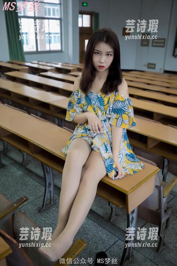 MSLASS梦丝女神 - 这张高清写真集里，小都灵的左耳照也太吸引眼球了！