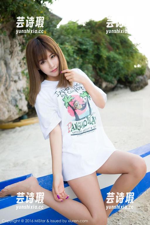 MiStar魅妍社-夏倪可ella MiStar魅妍社 - 在办公室也能闪闪发光:夏倪可ella的职业装壁纸大展