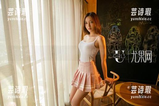 UGirls尤果网-慕羽茜 UGirls尤果网 - 下载慕羽茜的校服作品集,绝不包教包会!