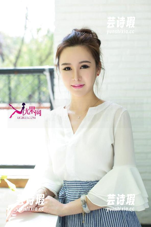 UGirls尤果网-王瑞儿 UGirls尤果网 - 一旦打开王瑞儿的可爱网盘合集,你的私人空间将彻底被占领!