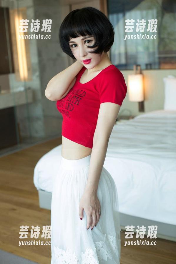 UGirls尤果网-芊小童 UGirls尤果网 - 芊小童的校服穿搭秀出我的“学习能力”原图+写真