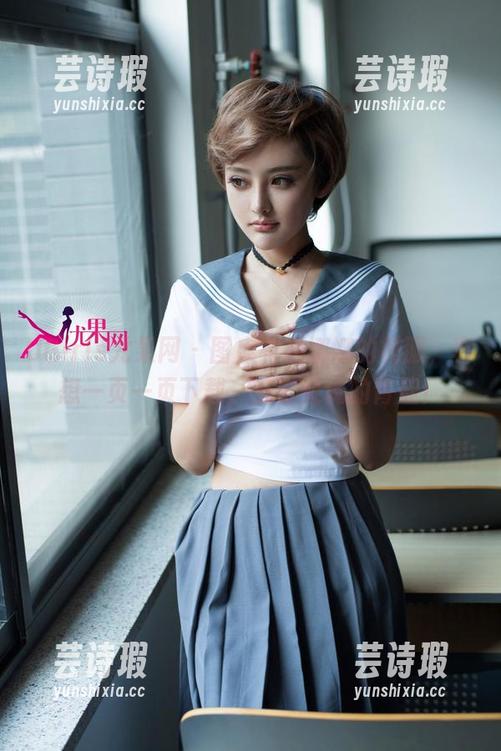 UGirls尤果网-赵娜娜 UGirls尤果网 - 图库有赵娜娜的校服,真想一页一页下载,直击灵魂的青涩!