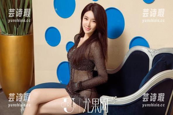 UGirls尤果网-齐贝贝 UGirls尤果网 - 齐贝贝的瑜伽教室:图库里,谁说伸展要认真?下载点涂鸦感!