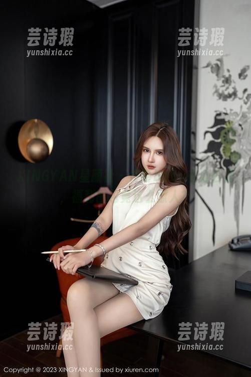 XINGYAN星颜社-佟蔓baby XINGYAN星颜社 - 佟蔓baby在办公室,福利图包竟这么撩人?