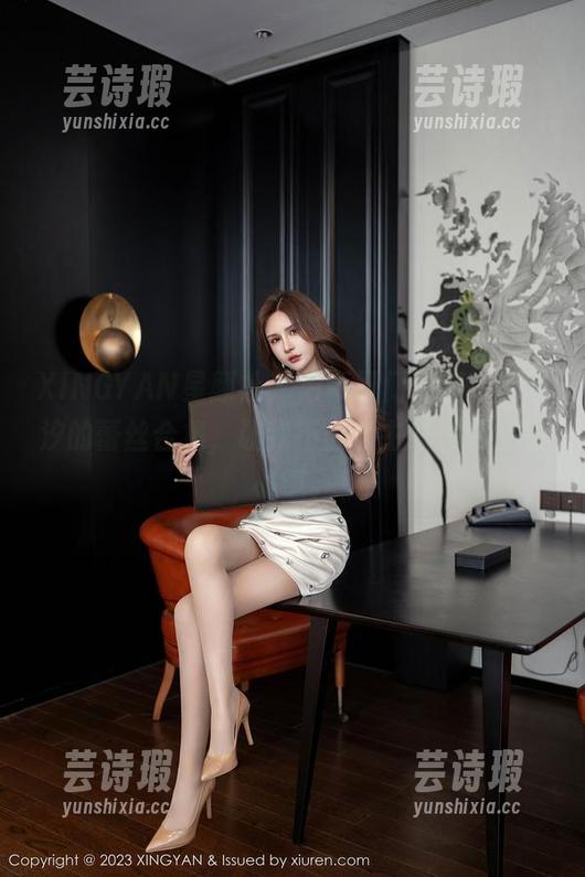 XINGYAN星颜社-李若汐 XINGYAN星颜社 - 更新开门迎客,李若汐的蕾丝合集,让我不由自主联想起缠绵小道。