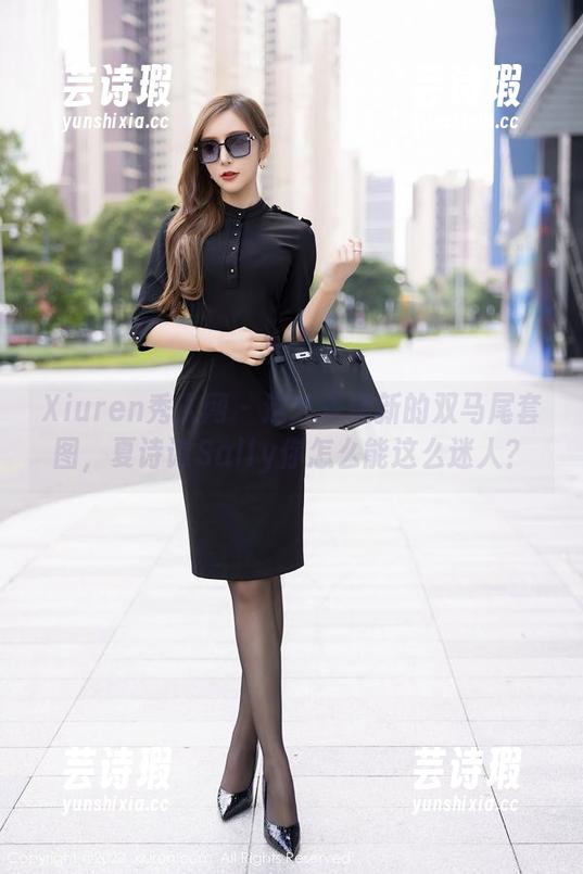 Xiuren秀人网 - 这才是最新的双马尾套图，夏诗诗Sally你怎么能这么迷人？