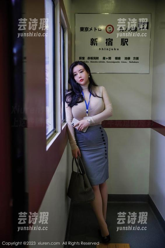 Xiuren秀人网-瑞瑞ruirui Xiuren秀人网 - 当瑞瑞ruirui的眼镜遇上这些照片,谁还记得那童年玩过的炫彩镜片?