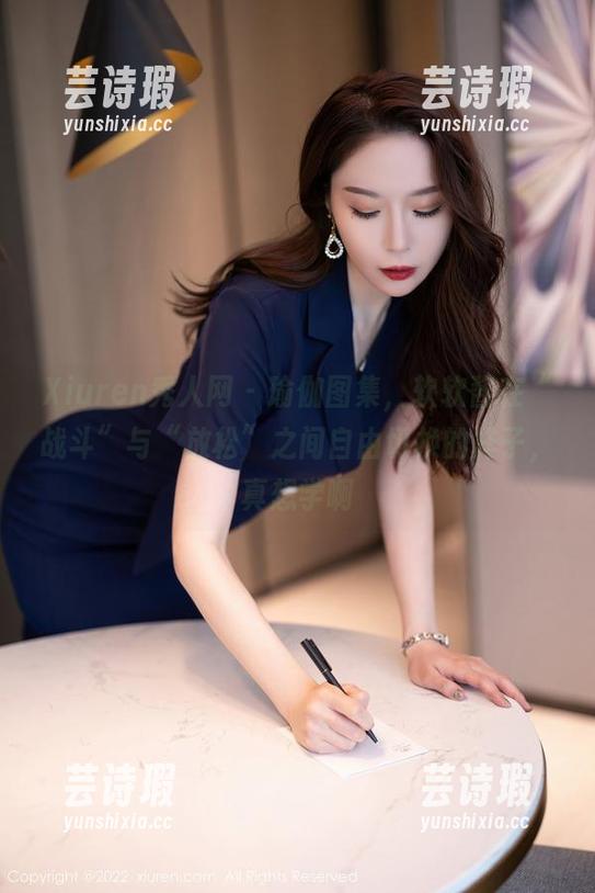 Xiuren秀人网-软软酱 Xiuren秀人网 - 瑜伽图集,软软酱在“战斗”与“放松”之间自由切换的样子,真想学啊