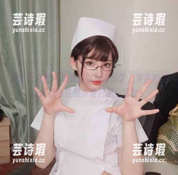 你十七鸽 你十七鸽的私拍资源都拿出来了,灰色护士让人忍不住想多看几眼,哈哈!