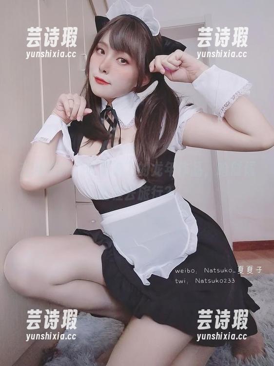 你夏夏 在线畅聊“你夏夏”的龙年作品,啥时候启程去旅行?