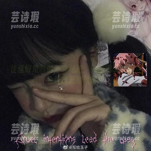 佳佳好难啊的外卖私拍：她的透明女仆角色让我思绪飘啊飘
