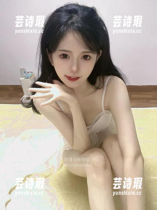 看倦倦喵变身魅魔，这种表情包可以多用几天了吧？