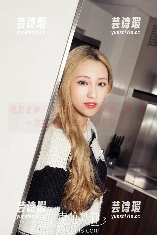 克拉女神-大阳 克拉女神 - 大阳的吊带美图更新,哦,再一次被这种简约的风格打动了。