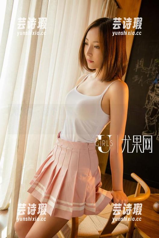 尤果网 - 这个资源包：包含Sara无敌长腿，保证让你锁定目光！