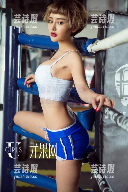 尤果网-佟蔓 尤果网 - 在佟蔓的白色私房图片里,偶尔挣扎着想找到隐藏的彩虹。