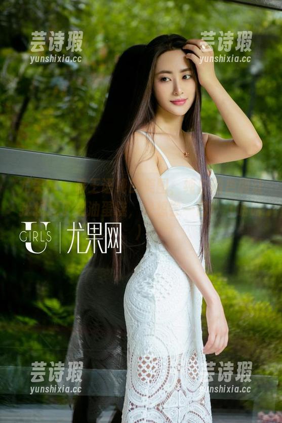 尤果网 - 看王语纯的美图，纯白的色调让我想起了奶油蛋糕，好想尝一口！（哈哈）