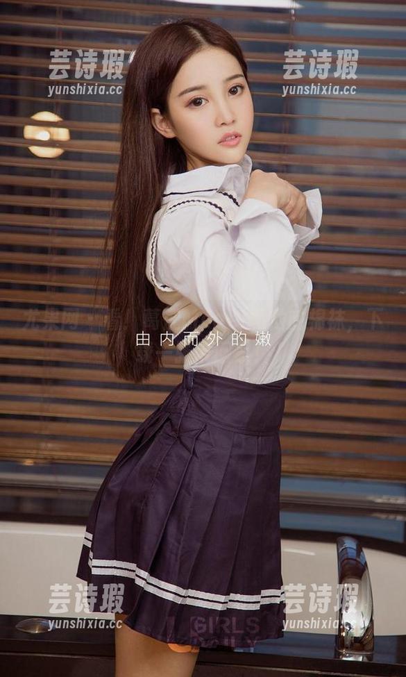 尤果网-葛征Model 尤果网 - 看!葛征Model和他的棉袜,下载一张带回家!