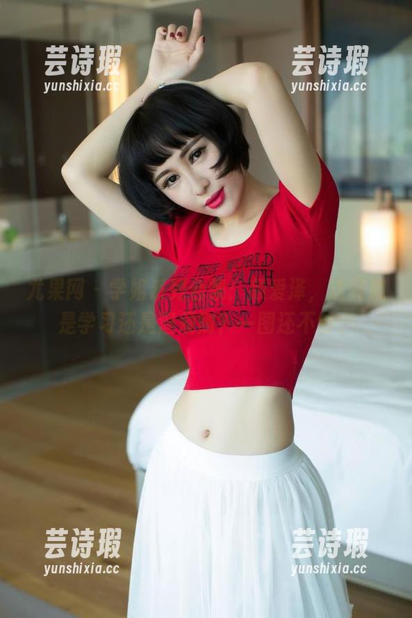 尤果网-颜爱泽 尤果网 - 学姐系列合集:颜爱泽,这到底是学习还是潜规则?一图还不够。