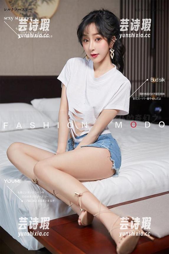 尤蜜荟-抖娘利世 尤蜜荟 - 抖娘利世的美图,女仆的奇幻之旅——不止是围裙哦!