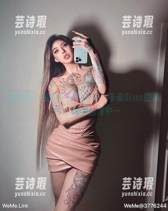 微密圈 - 原图合集齐上阵，希希Gina的第一部分随意翻阅中…