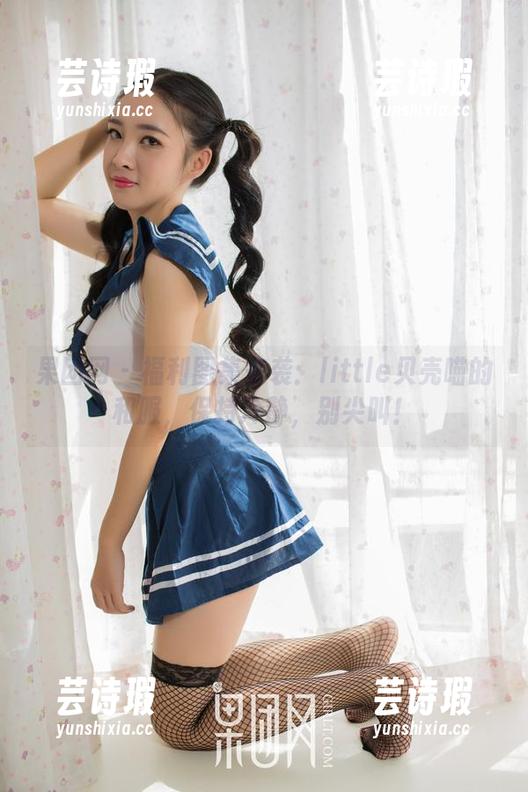 果团网-little贝壳喵 果团网 - 福利图集来袭:little贝壳喵的和服,保持冷静,别尖叫!