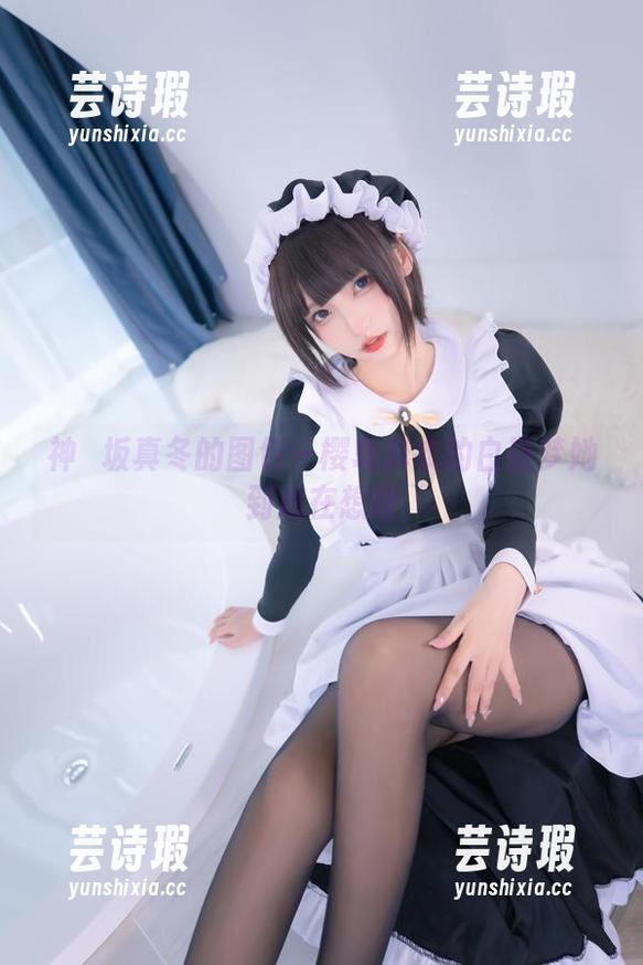 神楽坂真冬的图包—樱岛麻衣的白昼梦她到底在想啥