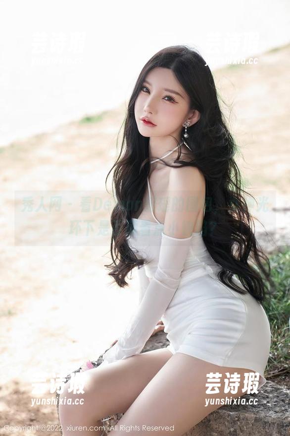 秀人网-Demon瑶瑶 秀人网 - 看Demon瑶瑶的图包,女神光环下是否藏着点小缺陷?