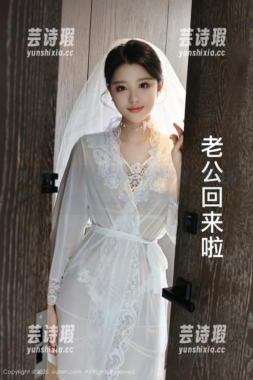 秀人网-周思乔Betty 秀人网 - 套图里有种腿长的冲动,周思乔Betty在召唤我去看腿。