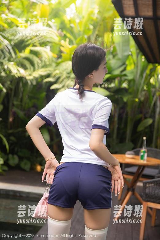 秀人网 - 想要一天完成姐控？快来娜露的网盘合集里找灵感！