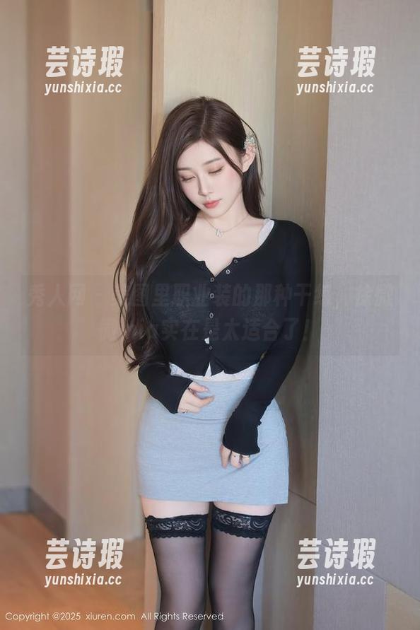 秀人网-徐微微mia 秀人网 - 美图里职业装的那种干练,徐微微mia实在是太适合了!