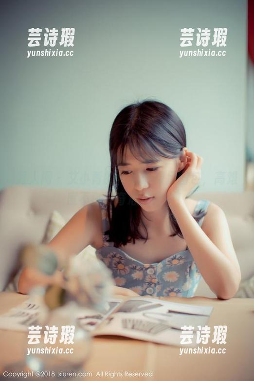 秀人网-艾小青 秀人网 - 艾小青的作品:裸足图包,高难度不良好奇心挑战中!