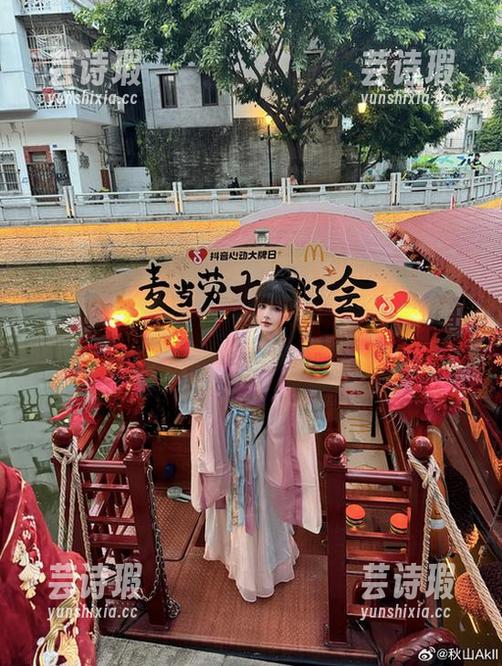 秋山AkI 就这?秋山AkI的mirror彩云福利图片想要更多关注!