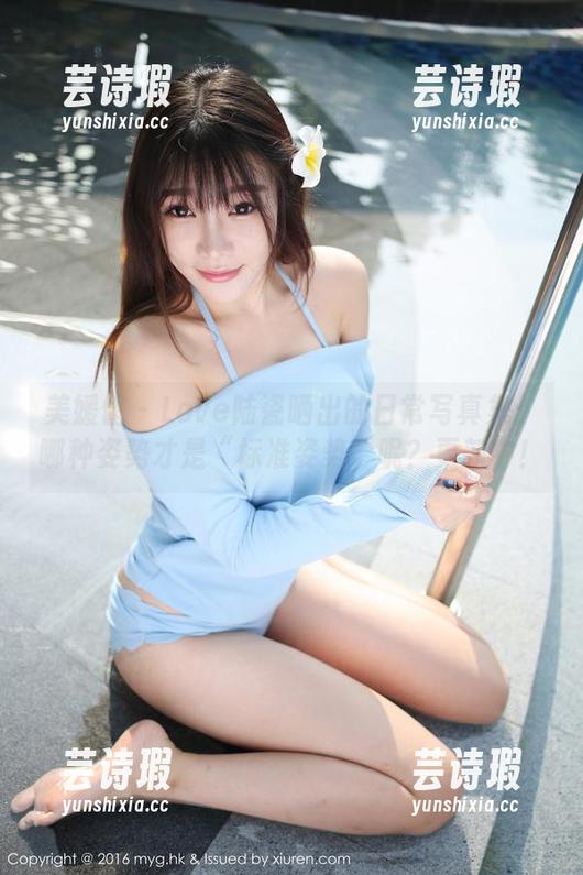 美媛馆-Love陆瓷 美媛馆 - Love陆瓷晒出的日常写真集:哪种姿势才是“标准姿势”呢?更新中!