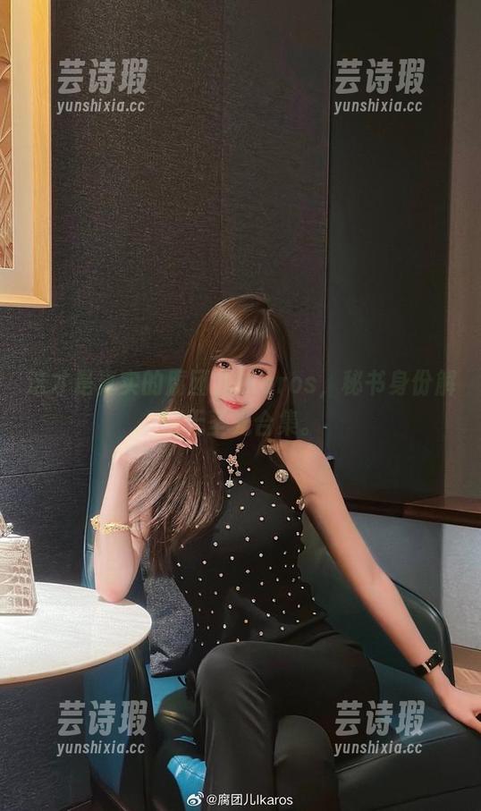 这才是真实的腐团儿Ikaros，秘书身份解密无圣光合集。