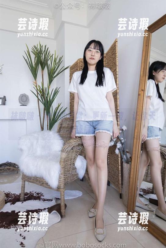 袜啵啵 - 稚予的日常：更新一波，让你天天舔屏！