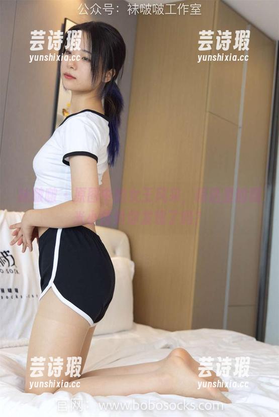 袜啵啵 - 原图中的女王风采，精选里的糯米小伎俩你发现了吗？