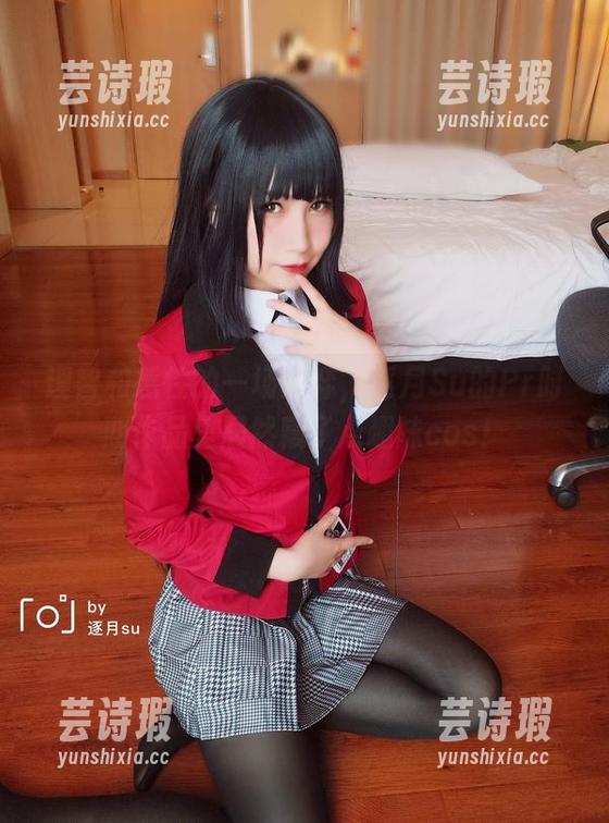 逐月Su 理智和感性的一场博弈,逐月Su的Pr时期作品里居然藏了点趣味cos!