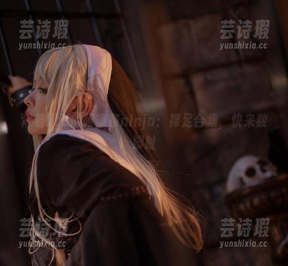 阿寨寨ninja 背着绿草的阿寨寨ninja:裸足合集,快来数脚趾
