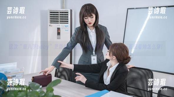 这次“鹿八岁baby”更新的裤里丝，果然没让人失望，一直想看她怎么穿！